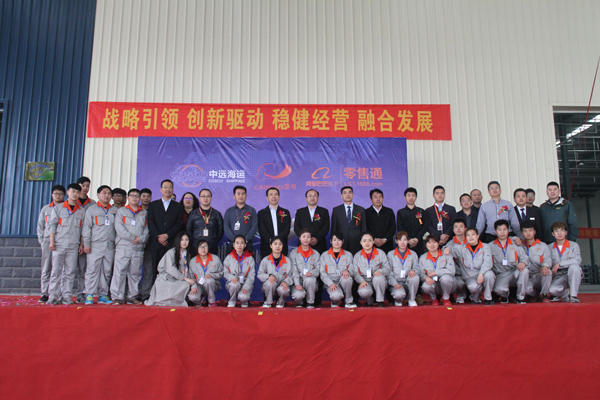 1491642537488211.jpg IMG_8746.JPG